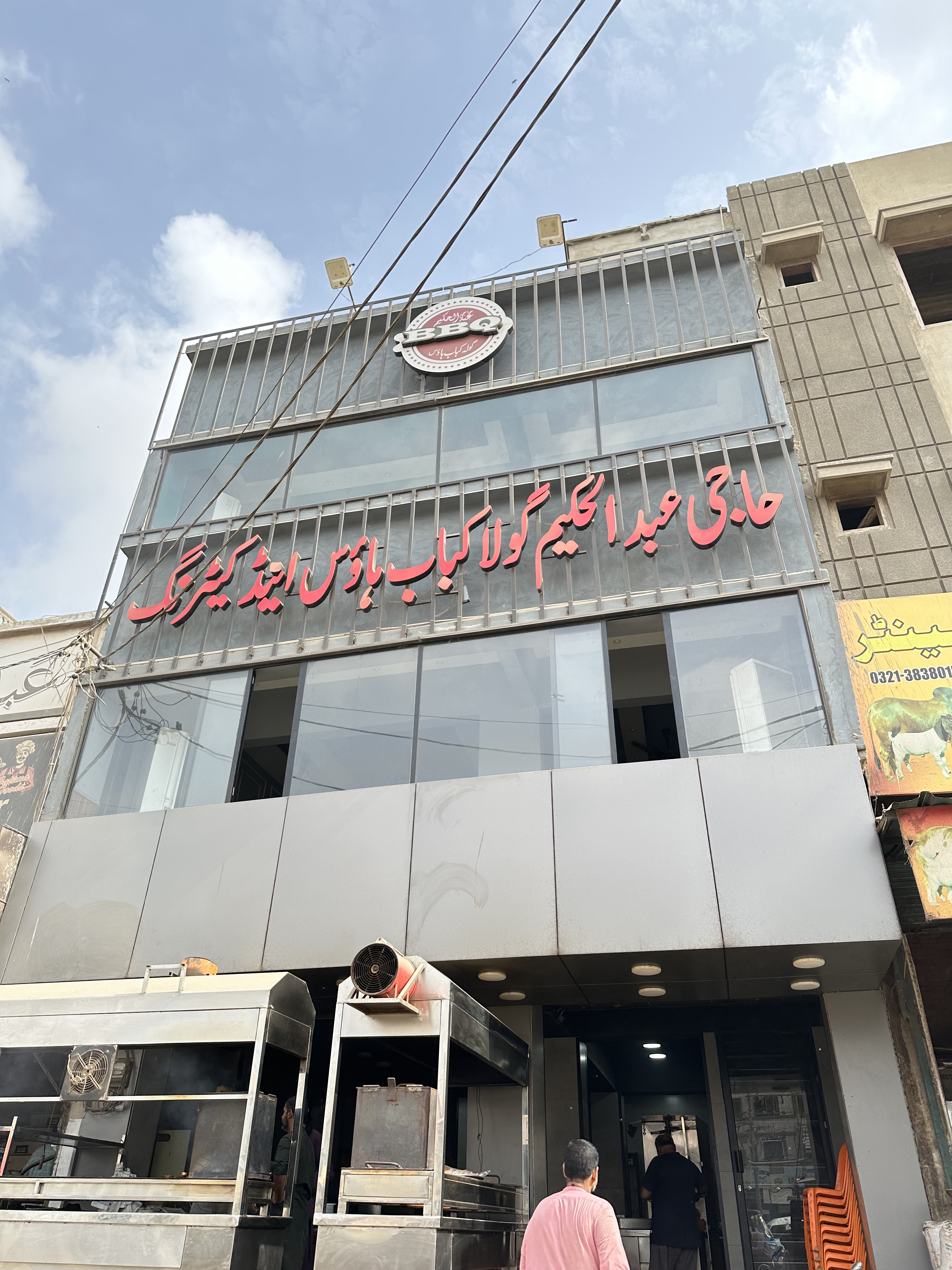 Haji Abdul Hakeem Gola Kabab House And Catering — Commercial interior design, construction, mep & finishing works project in Karachi, Pakistan by Al Hashim Associates